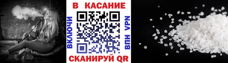 Все наркотики Богородск СОЛЬ Гашиш БУТИРАТ COCAIN АМФ