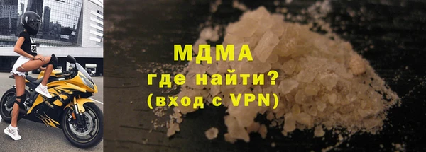 мяу мяу мука Алексин
