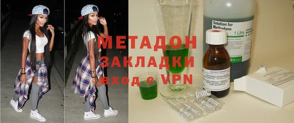 спайс Алзамай