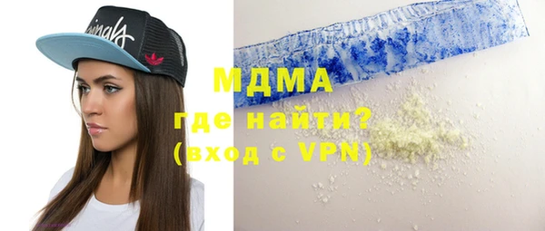 мяу мяу мука Алексеевка