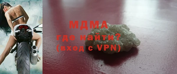 спайс Алзамай