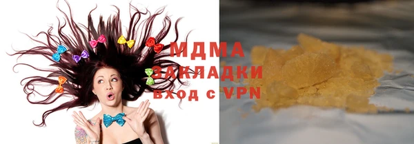 мяу мяу мука Алексин