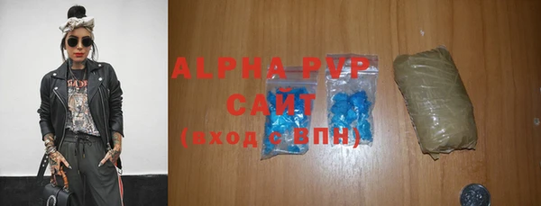 мяу мяу мука Алексин