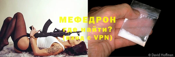 спиды Корсаков