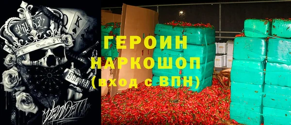 спайс Алзамай