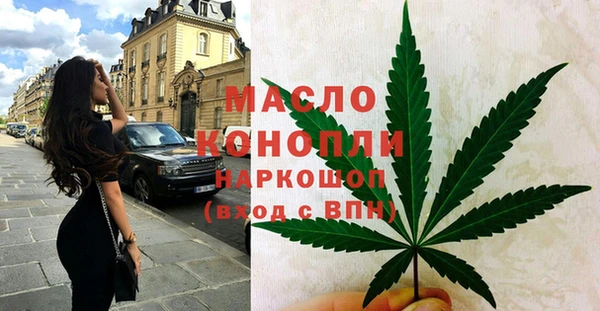 мяу мяу мука Алексеевка