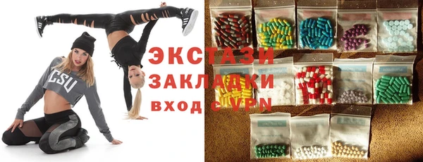 мяу мяу мука Алексеевка