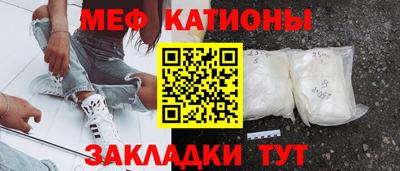 гашиш Нальчик