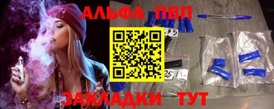 каннабис Нарткала