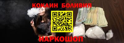 альфа пвп VHQ Моздок