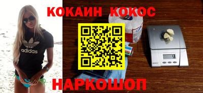 каннабис Нарткала