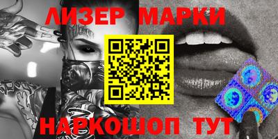 прущие крисы Можайск