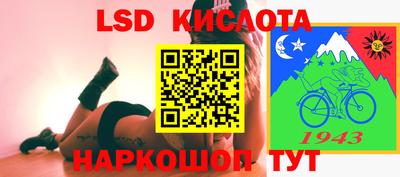 прущие крисы Можайск