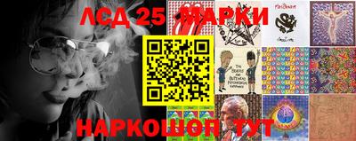 прущие крисы Можайск