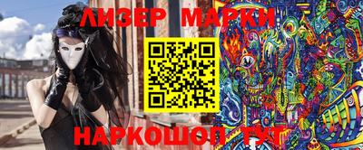 прущие крисы Можайск