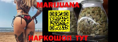 прущие крисы Можайск