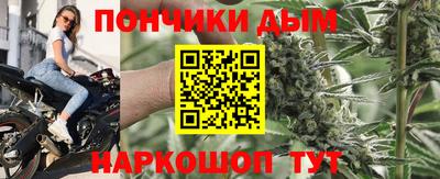 альфа пвп VHQ Моздок