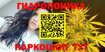 альфа пвп VHQ Моздок