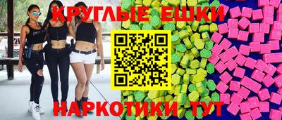 прущие крисы Можайск