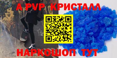 каннабис Нарткала