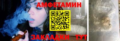 кокаин Можга