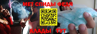 каннабис Нарткала