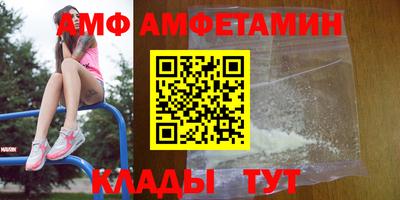 кокаин Можга