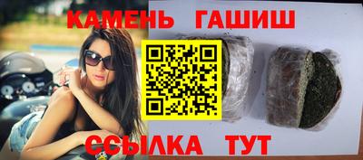 альфа пвп VHQ Моздок