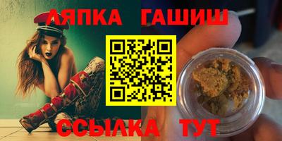 альфа пвп VHQ Моздок