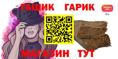 альфа пвп VHQ Моздок