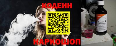 гашиш Нальчик