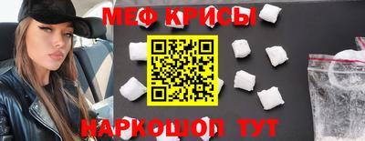 каннабис Нарткала