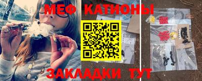 гашиш Нальчик