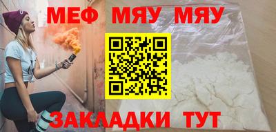 гашиш Нальчик