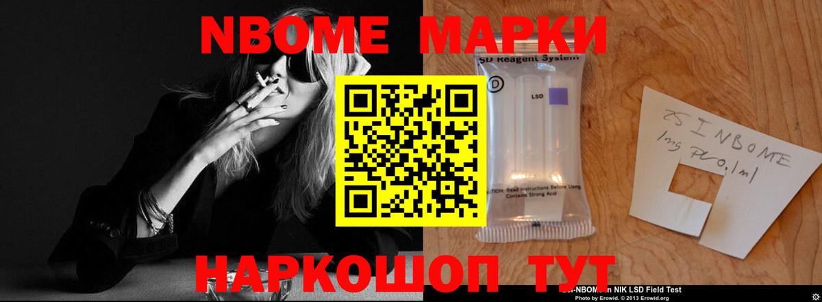 ЛСД экстази ecstasy  Вход с VPN  LSD-25 экстази  Богородск 