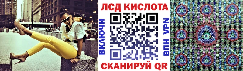 Марки 25I-NBOMe 1,8мг  Богородск 