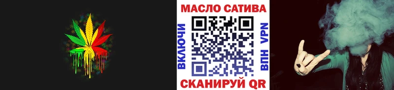 Дистиллят ТГК вейп с тгк цены Богородск