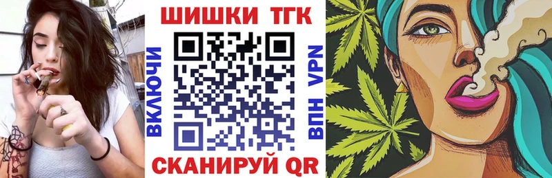 Канабис индика Богородск